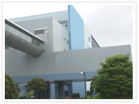 Ukishima Inceniration Plant
